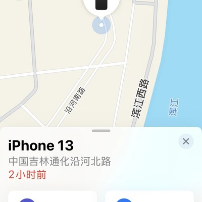 苹果手机定位更新异常缓慢