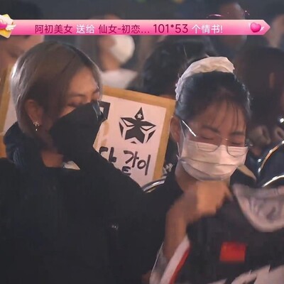 绝地求生女粉质量讨论