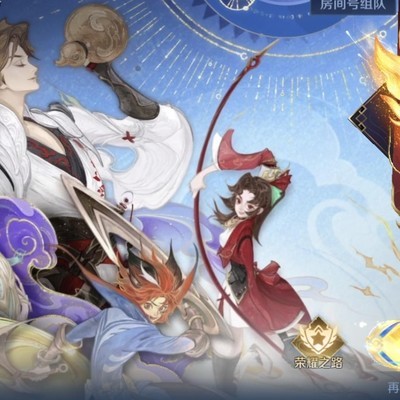 单排上传奇，太不容易了