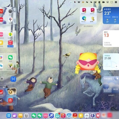 MateBook Pro半年使用体验