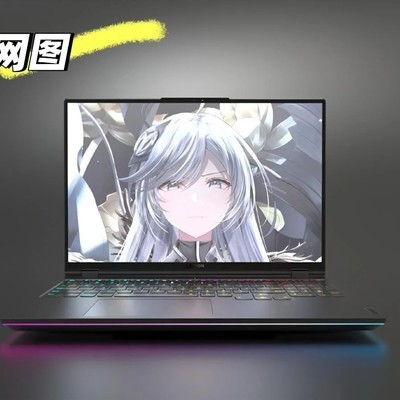 联想拯救者R9000K 2021H二手出售