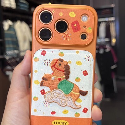 港版iPhone17 Pro 1TB省钱攻略