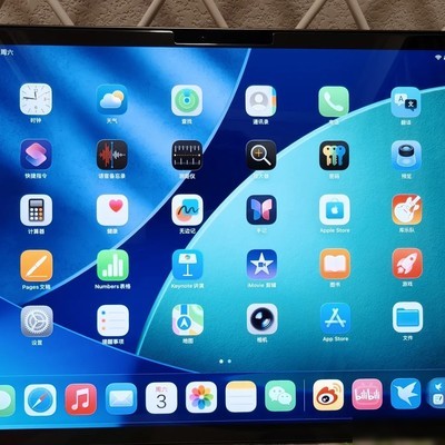 美版iPad Pro 2025体验