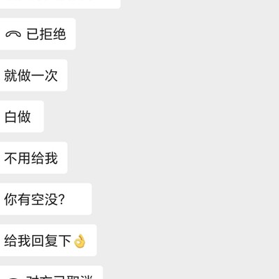 当断则断，告别黄月光