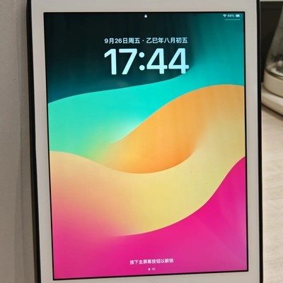 2018年旧机焕新再用