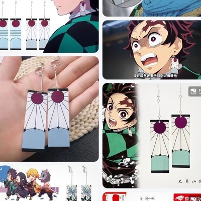 鬼灭之刃男主耳饰争议