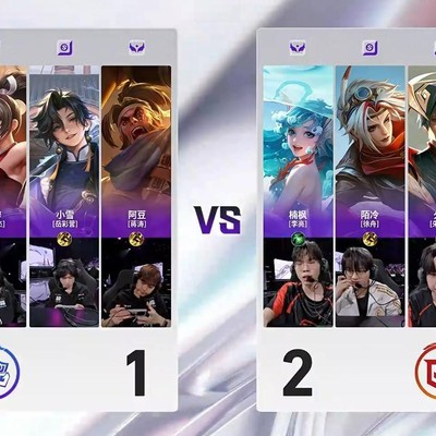 阿豆苏烈大闪绝杀，TTG决胜局逆转