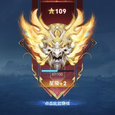 匹配机制变简单了？