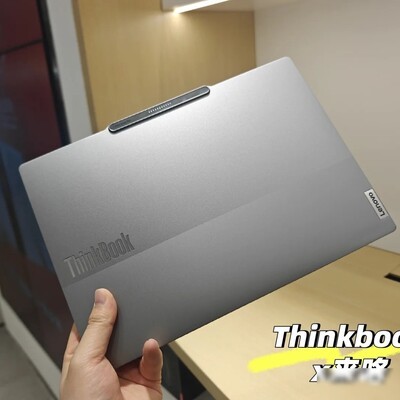 联想ThinkBook X2025全能轻薄本