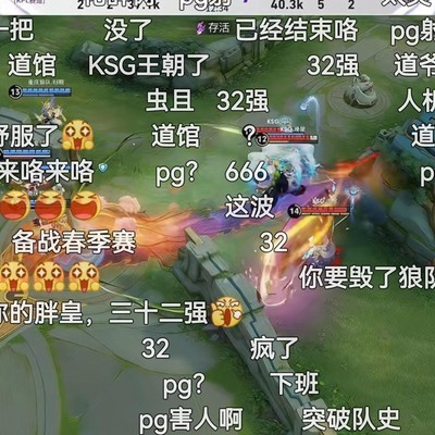 小胖摆烂，心气全无