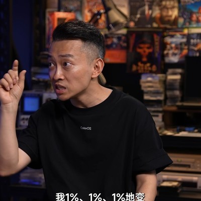 通知页面与锁屏样式为何不统一？