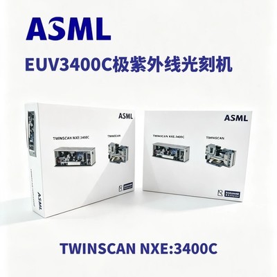 ASML EUV3400C光刻机