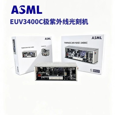 ASML NXE，3400C极紫外光刻机