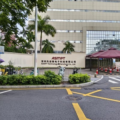 ASMPT，先进封装设备龙头