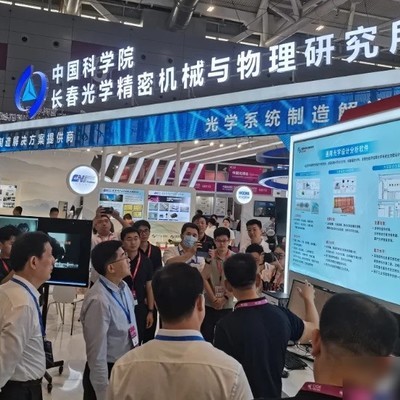 光学智能体与PHM研究
