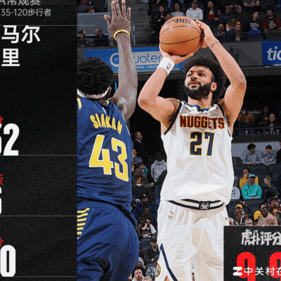 默里能否首进全明星