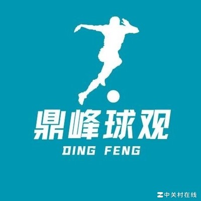 比萨vs帕尔马，鼎峰对决