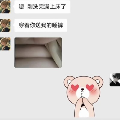 社会生活问题解答