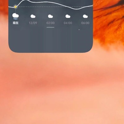 OriginOS5天气组件为何卡顿？