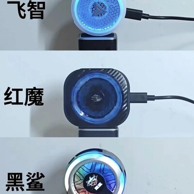 红米K90ProMax散热与卡顿问题