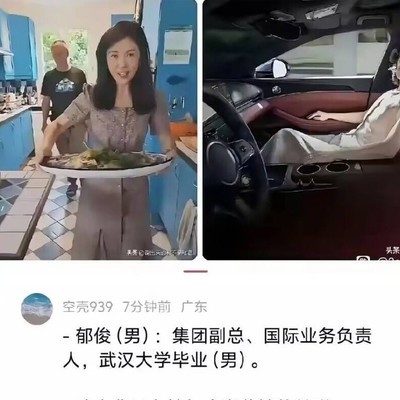 争议代言人现象