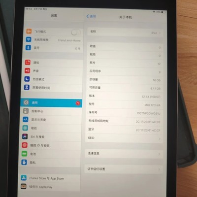 闲置iPad Air2 16G出售