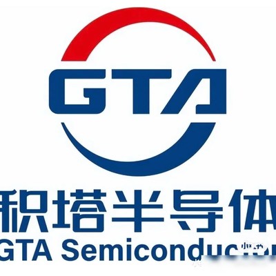 积塔半导体离子注入岗值不值得去