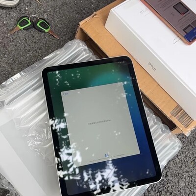 国补iPad被快递员强制激活