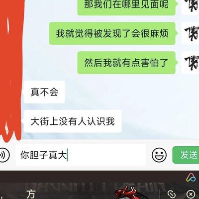 第一次经历这事怎么办