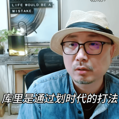 詹姆斯23年职业生涯辉煌总结