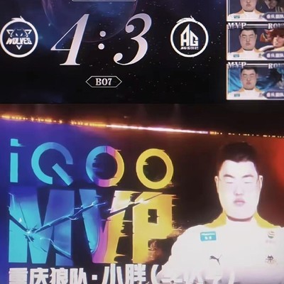 王者荣耀，巅峰如神，无人能及