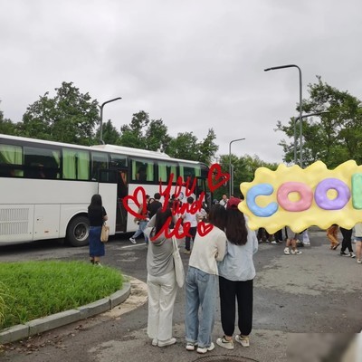 怀念台积电的班车时光