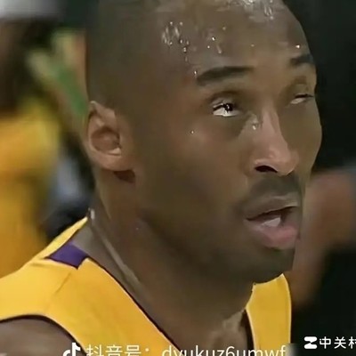 湿乎乎GOAT仅获4.5%票，你怎么看？