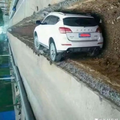 悬崖小路变窄，求助网络寻对策