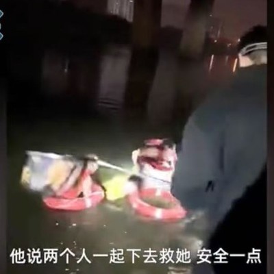 凌晨救人后淡定钓鱼的大哥