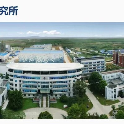 中科院光电所博士学制与毕业要求