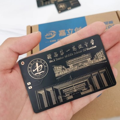我的第一张PCB诞生记