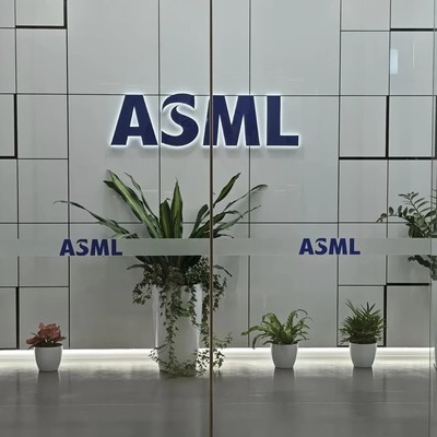 ASML招聘留学生人才