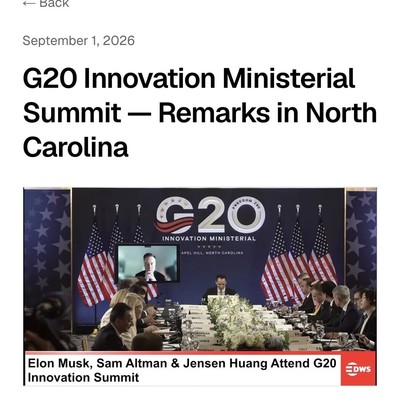AI爆发下的电力瓶颈