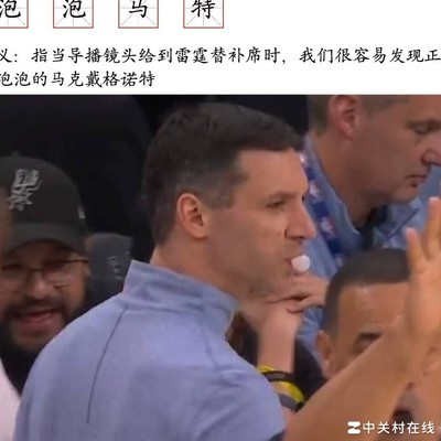 我回来啦，社会生活中的温暖回归