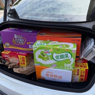 第一次见女友家长，礼物准备够吗？