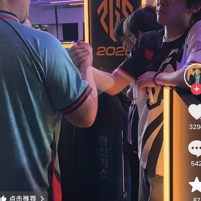 绝地求生，武博眼神太嚣张