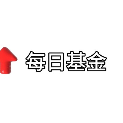 2026年8月基金市场全景分析