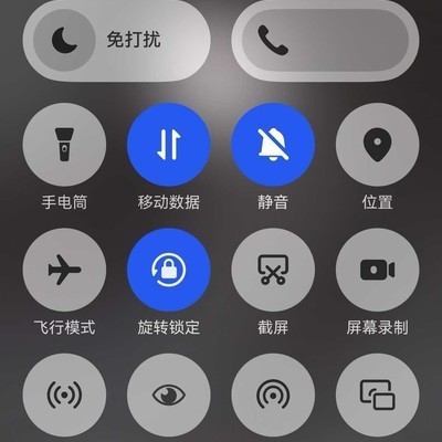 Pura80为何无渐变模糊？