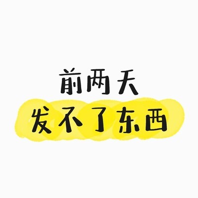 7月首日市场复盘