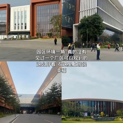 武汉华为海思招聘启事
