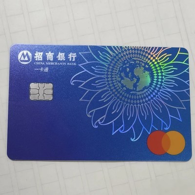 安卓机招商万事达直充GPT Plus教程