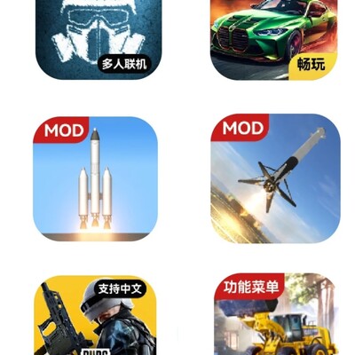 六款高口碑单机手游推荐