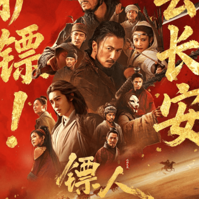 素人逆袭，电影票房之谜
