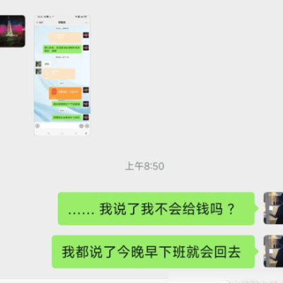 你有这样父母吗？